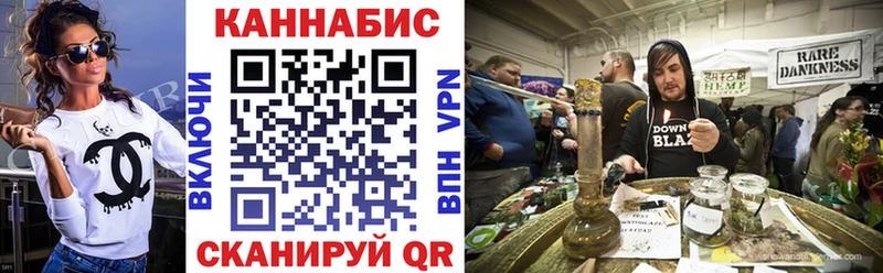Амфетамин Пушкино