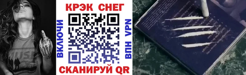 КОКАИН 98%  Пушкино 