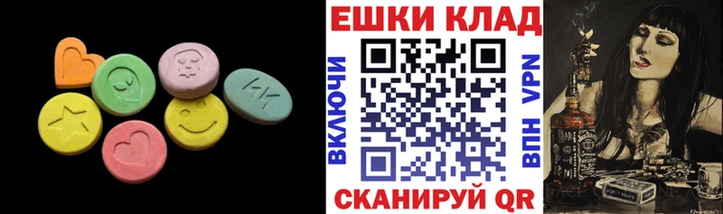 ЭКСТАЗИ бентли  Пушкино 