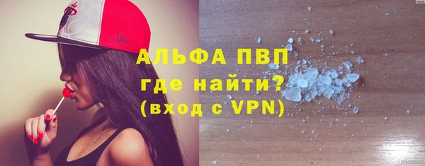 гашиш Гусь-Хрустальный