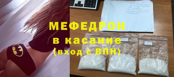 гашиш Гусь-Хрустальный