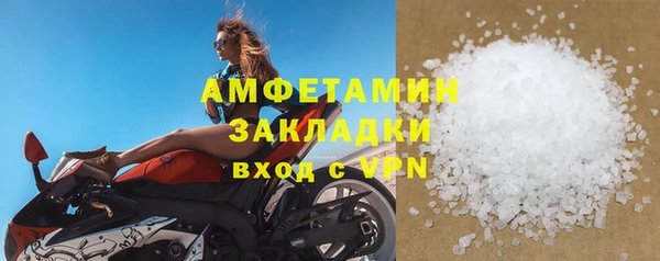 гашиш Гусь-Хрустальный
