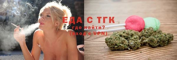 гашиш Гусь-Хрустальный