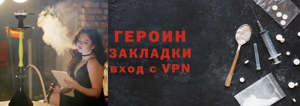 мяу мяу мука Гусев