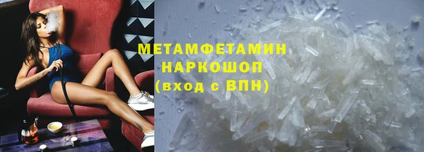мяу мяу мука Гусев