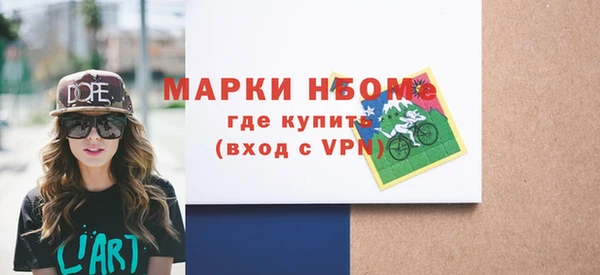 мяу мяу мука Гусев