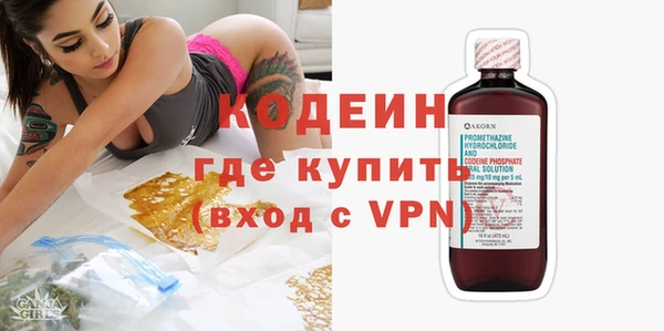 гашиш Гусь-Хрустальный