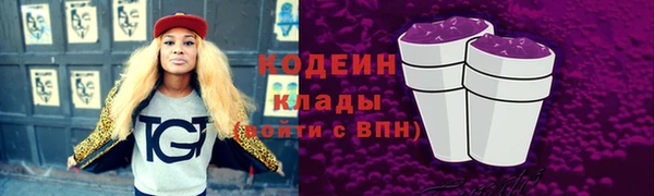 мяу мяу мука Гусев