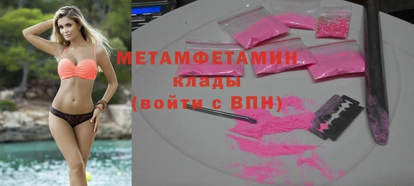 мяу мяу мука Гусев