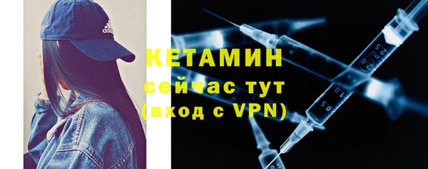 мяу мяу мука Гусев