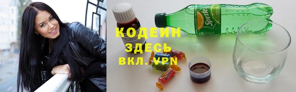 гашиш Гусь-Хрустальный
