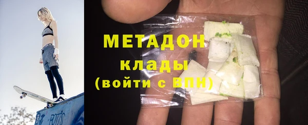 мяу мяу мука Гусев