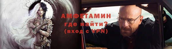 мяу мяу мука Гусев