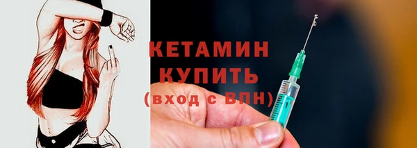 мяу мяу мука Гусев
