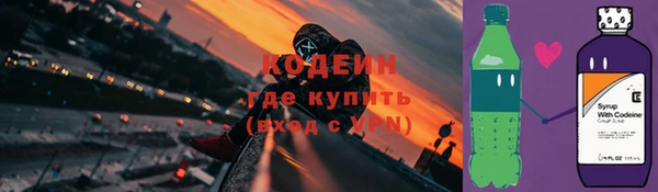 гашиш Гусь-Хрустальный