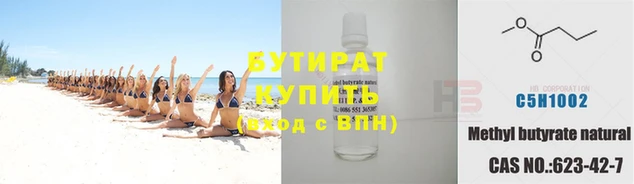 гашиш Гусь-Хрустальный