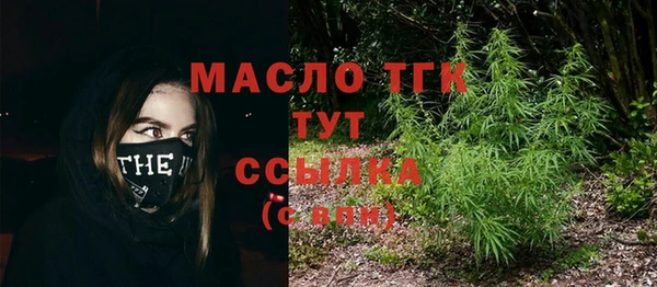 гашиш Гусь-Хрустальный
