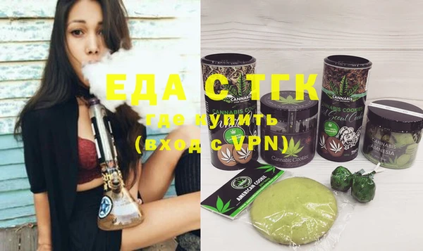 мяу мяу мука Гусев