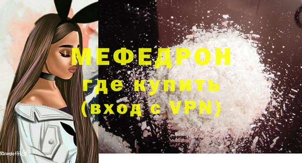 гашиш Гусь-Хрустальный