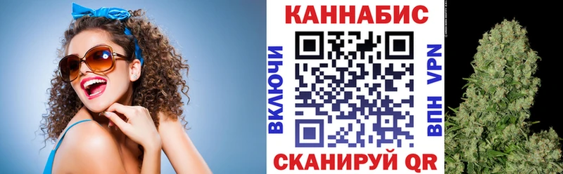 Канабис MAZAR  Пушкино 